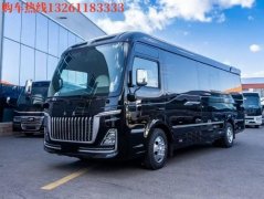 /xinwendongtai/20260130/28.html