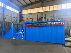 /xinwendongtai/20260214/210.html