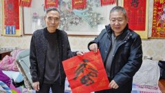 /xinwendongtai/20260217/219.html