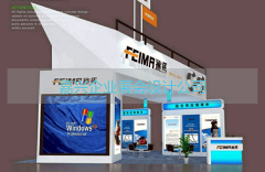 /xinwendongtai/20260222/227.html