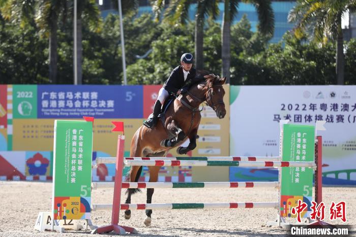 2022年第五届广东省马术联赛总决赛在广东省黄村