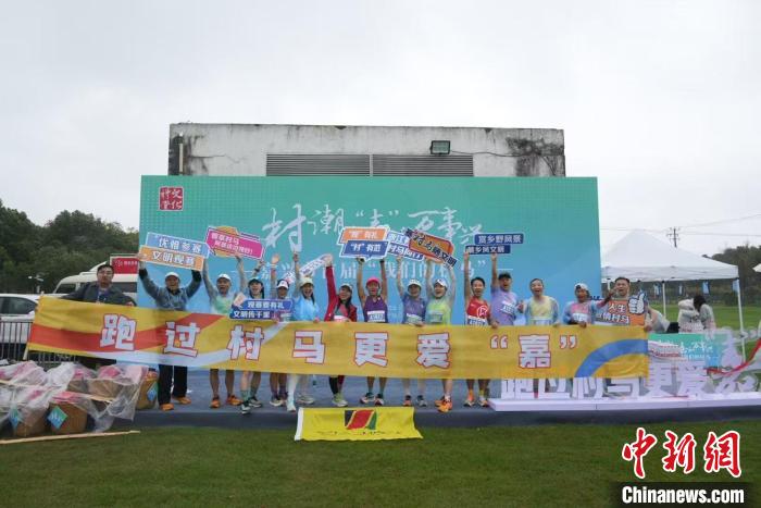 从城市跑回乡村：浙江嘉