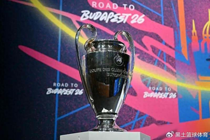 2026欧冠八强概率预测：阿森纳领跑，英超三强强