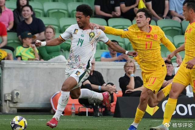 国足0-2不敌喀麦隆 拜合拉木一己之力搅乱对手防