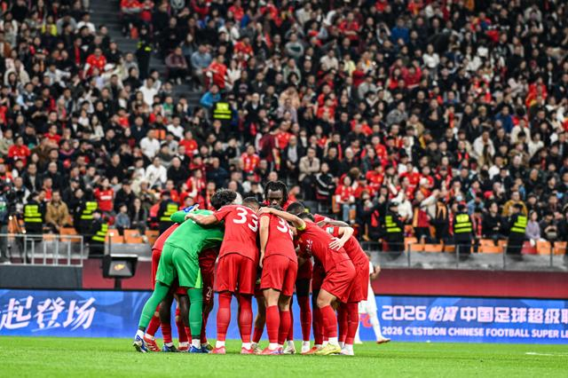 2026中超四轮积分榜颠覆传统格局，成都蓉城重庆